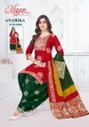 Anamika Vol 2 By Mayur Cotton Printed Dress Material Wholesale Price In Surat
